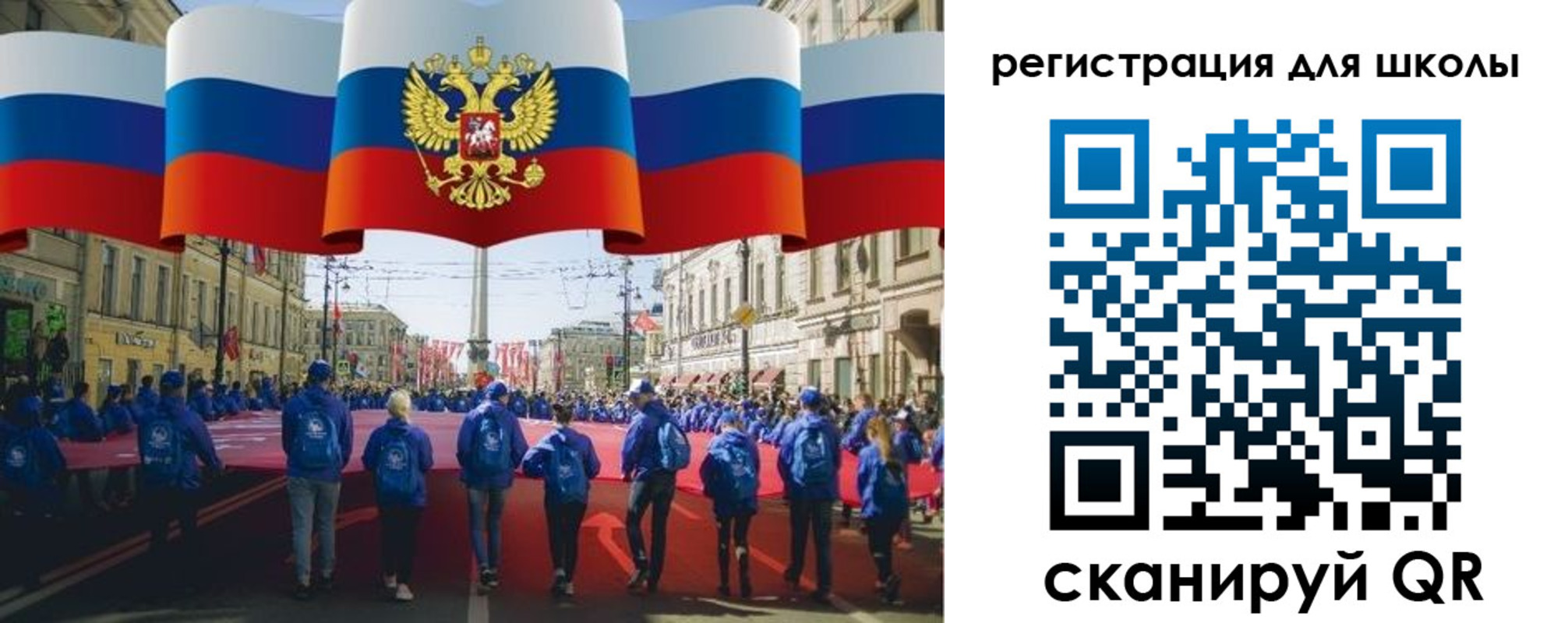 прописка иностранных граждан в Гулькевичах